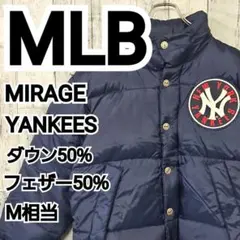 【MLB】MIRAGE ヤンキース ダウンジャケット 刺繍 M相当 ネイビーのサムネイル