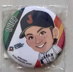 2023 WBC】ガチャ 缶バッジ 高橋奎二選手 侍ジャパン - メルカリ