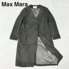 【美品】Max Mara ロングコート　白タグ　最高級　L 大きいサイズ