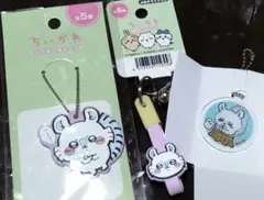 ちいかわ モモンガアクリルキーチェーン キーホルダー 3点セット 品薄 完売品