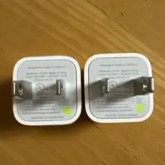 【中古品】電源アダプタ2コ　純正品　正規品　Apple アップル