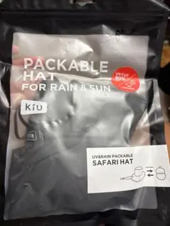 KiU キウ UVカット パッカブル バケットハット ブラック※日曜日までの出品