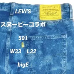 Item thumbnail for item 18d0f161-553e-44ad-9199-d28a96568959