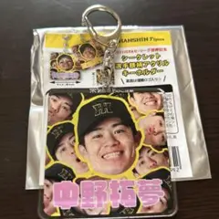 阪神タイガース 中野拓夢 選手顔柄アクリルキーホルダー