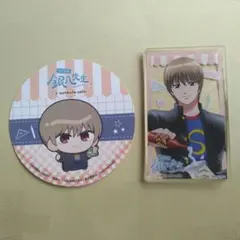 銀魂　アニメイトカフェ　銀八先生　アクリルカード　特典コースター　沖田総悟