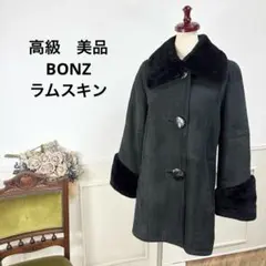 Item thumbnail for item 45d1cab0-7c53-49f2-bf18-98e904eaf0bf