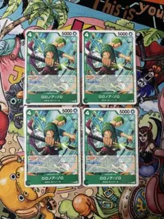 ロロノア・ゾロ P-114 4枚セット