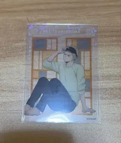 Item thumbnail for item 29ed3e3d-7398-4b7a-9f2f-67bdf8189b9e