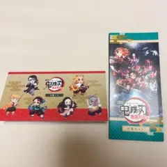 鬼滅の刃 無限列車編 付箋セット