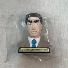 野原ひろし　昼メシの流儀　あそーとこれくしょんA賞