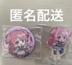 プロセカ　桃井愛莉　缶バッジ　アクリルクリップスタンド　セカライ　5th