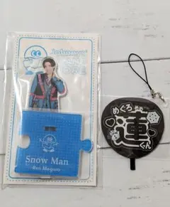 目黒蓮　アクスタ　ミニうちわ　おまけ付き