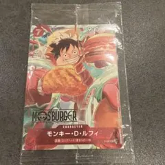 ワンピースカード モスバーガー モンキー・D・ルフィ P-080 - メルカリ