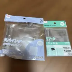 ダイソー シール帳 B8 3穴バインダー クリア リフィル チェキ用