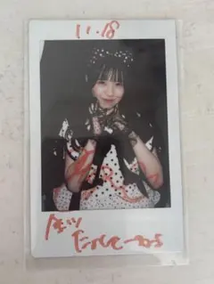 ク様 リクエスト 2点 まとめ商品