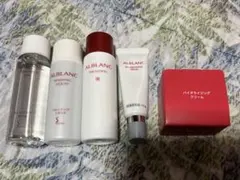 2026年最新】アルブラン バイタライジングクリームの人気アイテム