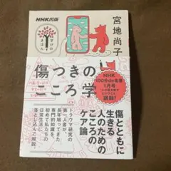 いちまつ様 リクエスト 2点 まとめ商品