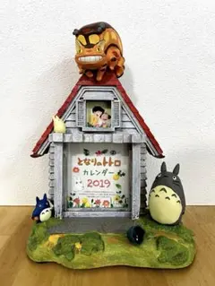 パンサーJ様 リクエスト 3点 まとめ商品