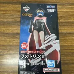 一番くじ ワンピース エルバフ編 ラストワン賞 セント・グンコのサムネイル