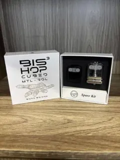 belgattomi様 リクエスト 2点 まとめ商品