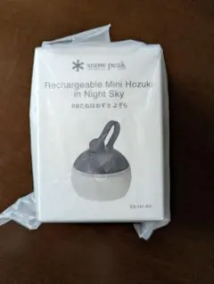 2026年最新】ほおずき スノーピークの人気アイテム - メルカリ