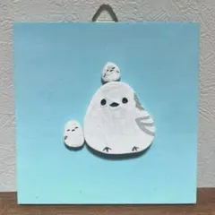 Item thumbnail for item 278e042a-ab8a-40f3-8939-4aca2081c81b