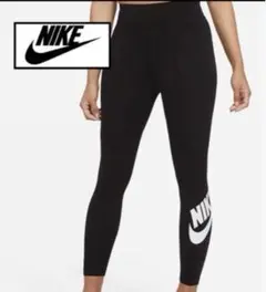 NIKE ナイキレギンス ヨガパンツ トレーニングウェア JUSTDOIT