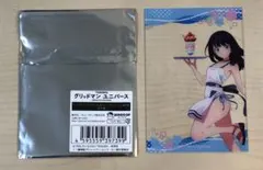 2026年最新】宝多六花 カードの人気アイテム - メルカリ