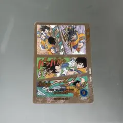ドラゴンボール アドバンスパック 孫悟空 ART-005 スーパーパラレル