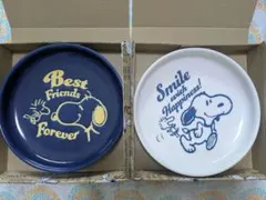 S*！様 SNOOPY スヌーピー 丸型プレート 2枚セット