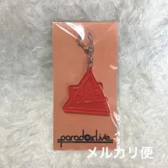 パラライ BAE リフレクターキーホルダー