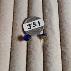 J51-10 樹脂ピアス レディース メンズ アクセサリー 金属フリー 同梱可