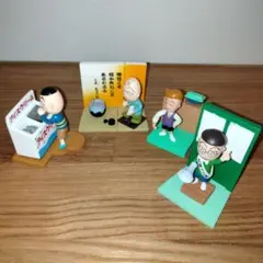 ちびまる子ちゃん　まとめ売り