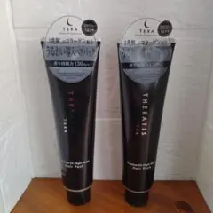 THERATIS セラティス　テラ　ヘアパック 130g ×2本のサムネイル