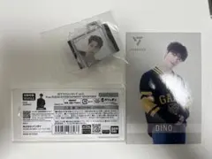SEVENTEEN ディノ　一番くじ　ガチャ