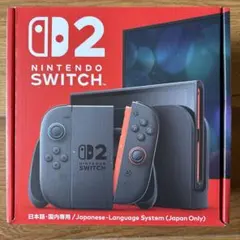 NintendoSwitch2 ＋NS BRソフトケース2 赤/青