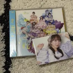 塩川莉世 生誕すきくじA賞 SUKISUKI