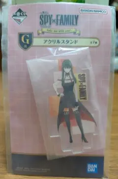 スパイファミリー　一番くじ　アクリルスタンド　ヨル