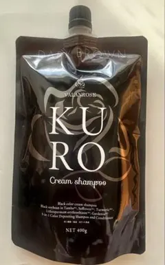 2025年最新】VALANROSE カラーシャンプーの人気アイテム - メルカリ