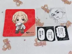 東京リベンジャーズ 佐野万次郎 プリンセスカフェ 特典 コースター
