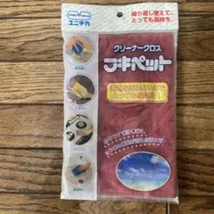 2025年最新】フキペットの人気アイテム - メルカリ