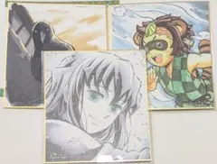 鬼滅の刃　ダイニング複製ミニ色紙3点