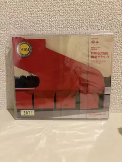 RIP SLYME サウンド CD 黄昏サラウンド