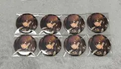 東雲絵名　缶バッジ　8点