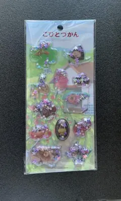 【入手困難】クーリア　こびとづかん　カプセルシール　ボンボンドロップシール