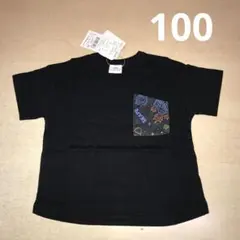 新品　シシュノン　男の子　胸ポケット付き　ロケット柄　接触冷感　Tシャツ　100のサムネイル