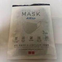 エアリズム　AIRism 洗えるマスク Lサイズ 3枚入り ユニクロ ネイビー