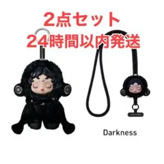 スカルパンダSKULLPANDA You Found Me!