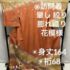 Item thumbnail for item c948bdd2-72dc-4f5e-a311-788bd9f89900