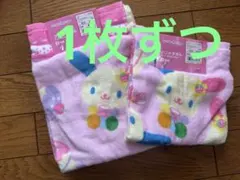 サンリオ ウサハナ フェイスタオル ハンドタオル１枚ずつのサムネイル